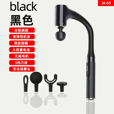 Elbow Electric Massage Hammer Fascia Gun, Mini Vibration, Multi-Head, Long Handle - 8