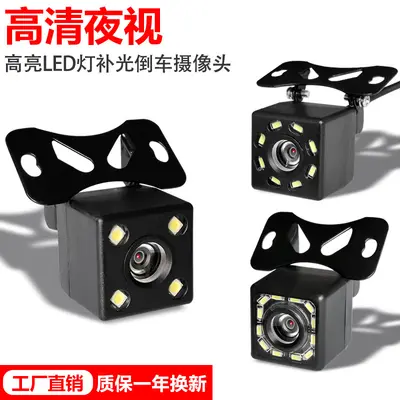 4LED Licht Rückfahrkamera Universal Rückspiegel hochauflösend Nachtsicht CCD Autokamera