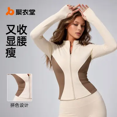 Color Block Women's Slim Fit Yoga Jacket for Sports and Running