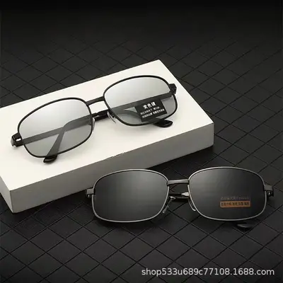 Men's Polarized Sunglasses, Day and Night Use, Color-Changing Lenses - 2