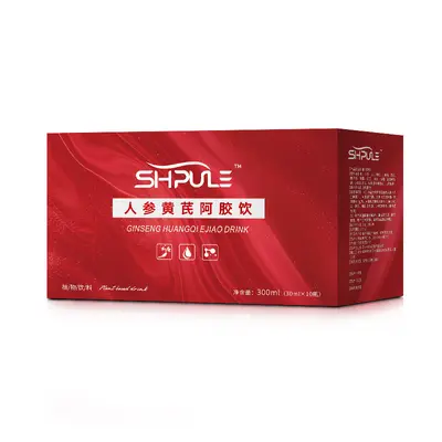 Collagen Peptide Oral Drink, Small Molecule Active Collagen Liquid - 8