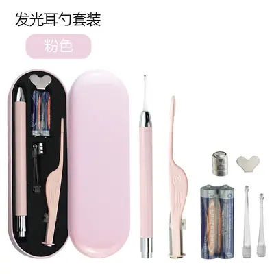 LED Stainless Steel Ear Pick Set with Metal Box, Tweezers, Baby Ear Cleaning Tool - 7