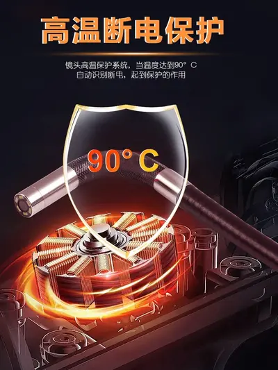 Endoscope, HD, rotating probe, engine carbon inspection, pipe use - 3