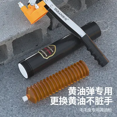 Manual High-Pressure Grease Gun for Excavators and Caterpillar Vehicles
