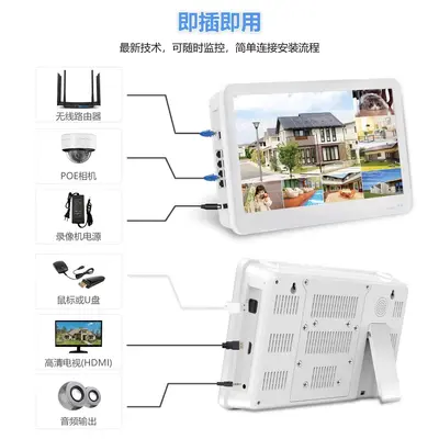 POE video kaydedici üçü bir arada video ekranı entegre ONVIF ultra yüksek çözünürlüklü 4K uyumlu 8MP dış mekan wifi dome kamera