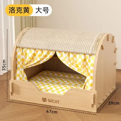 Sisal Drawer Cat Scratcher with House-Shaped Cat Bed, Durable - 8