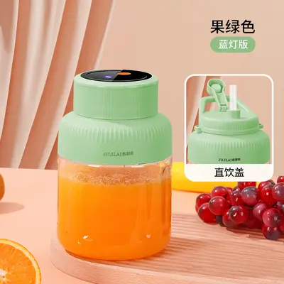 Portable rechargeable fruit juicer with large capacity - 7