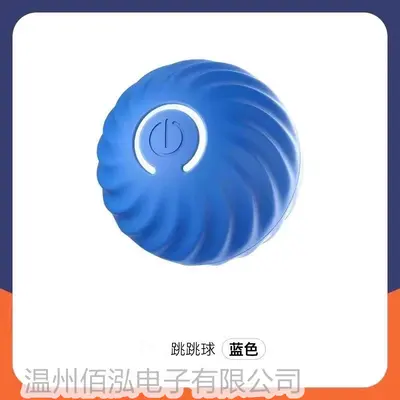 Smart Electric Cat Teaser Ball with Automatic Obstacle Avoidance - 13