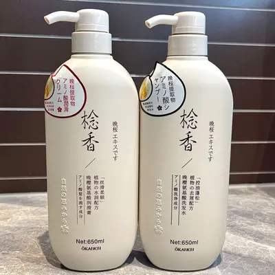 Cherry Blossom Amino Acid Shampoo with Oil Control, Anti-Dandruff Conditioner and Shower G - 5