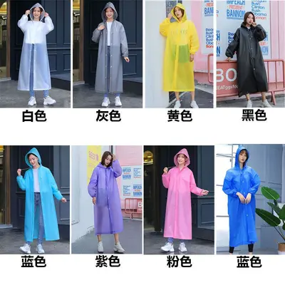 Reusable thickened long raincoat waterproof lightweight portable EVA raincoat full-body poncho for men and women adult rainwear - 11