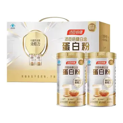 汤臣.倍健白金蛋白粉660g中老年男女增强免疫力营养药房同款礼盒