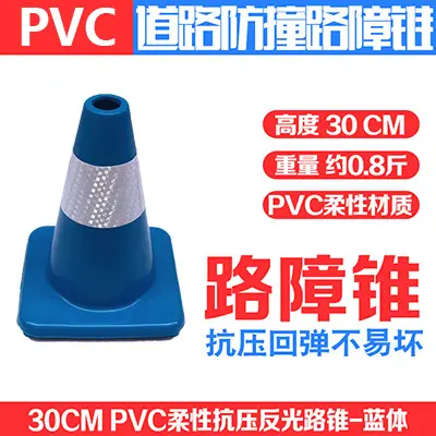 Red PVC Road Cone 70 cm, Reflective Warning Cone - 9