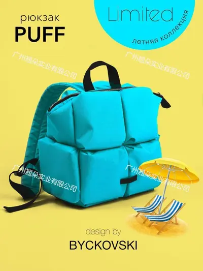 Women's Large Capacity Daily Travel Backpack - 10