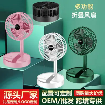 Masaüstü vantilatör şarj edilebilir uzun ömürlü USB katlanabilir mini geri çekilebilir fan yurdu taşınabilir masaüstü elektrikli fan