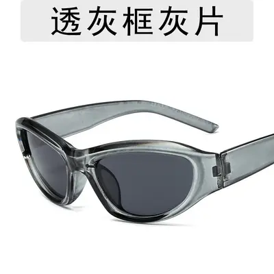 Y2K Pink-Purple Women's Sunglasses, Retro Style - 9