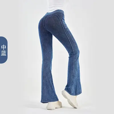 Yüksek Bel Jean Botu Kadın, Yoga ve Fitness - 9