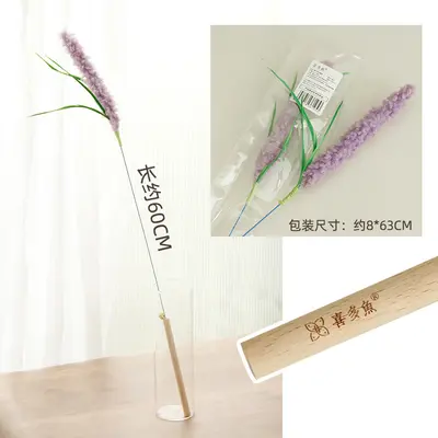 Lavender Cat Teaser Wand, Long Handle with Bell Toy