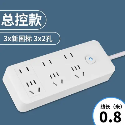 Multi-Function USB Power Strip, Long Cord, Individual Switches - 12