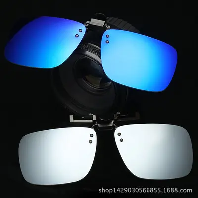 Polarized Clip-On Sunglasses for Men and Women, Night Vision Driving Glasses - 3
