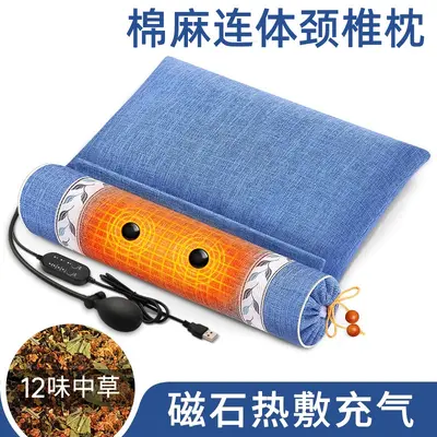 Cervical Spine Pillow Heated Neck Support Pillow - 13