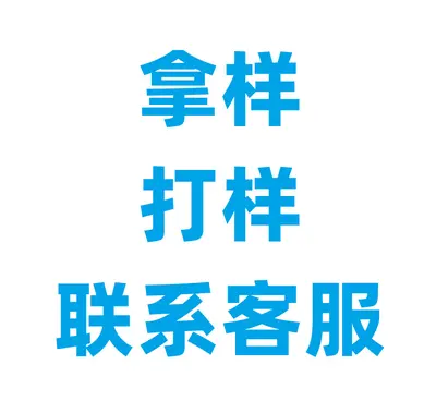 oem分层草本防脱精华纯植物护发精油头皮按摩油头发生长护理育发 - 7