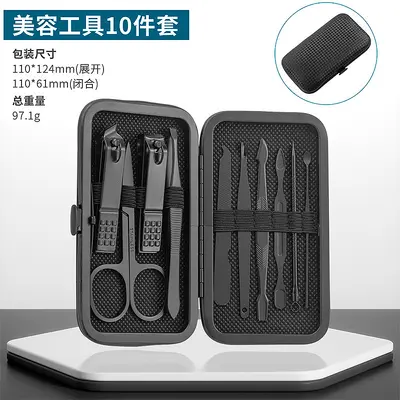 工厂直销指甲刀套装24件套高端指甲剪修甲工具鼻毛剪挖耳勺指甲钳 - 4