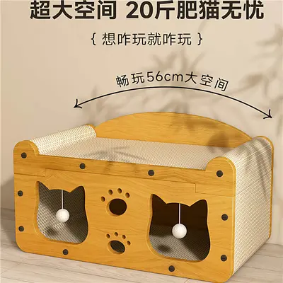 Vertical Cat Scratching Board with Cat Nest, Wear-Resistant, Low-Debris - 3