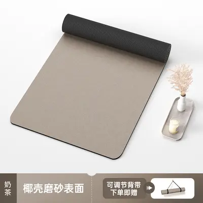 现货新品80cm加宽轻便瑜伽垫磨砂PU天然橡胶防滑耐磨家用运动垫 - 7