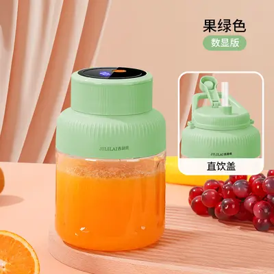 Portable rechargeable fruit juicer with large capacity - 9