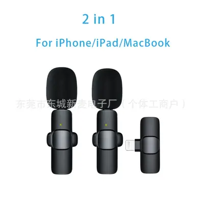 K8K9 wireless lavalier microphone cross-border popular K15 3-in-1 mobile phone live streaming mini noise reduction radio microphone - 10