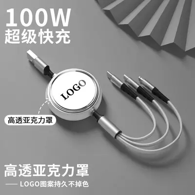 100W hızlı şarj kablosu, 3 in 1 katlanabilir design - 12