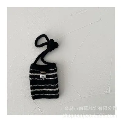 Kinder-Strickhandtasche mit Kontraststreifen - 6