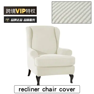 Stretch Allround gebürstete Tiger Hocker Bezug Karo Polar Polar Ananas Karo Sofa Stuhl Bezug Freizeit Hocker Bezug - 13