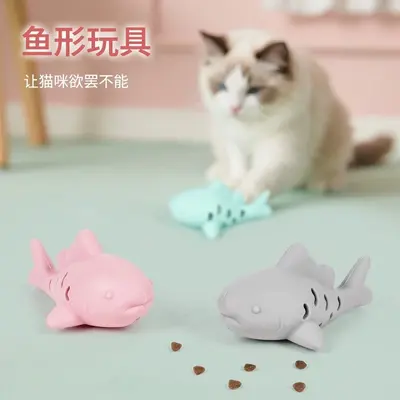 Kedi nanesi oyuncağı, dayanıklı diş kaşıma, kendi kendine oynayan - 3