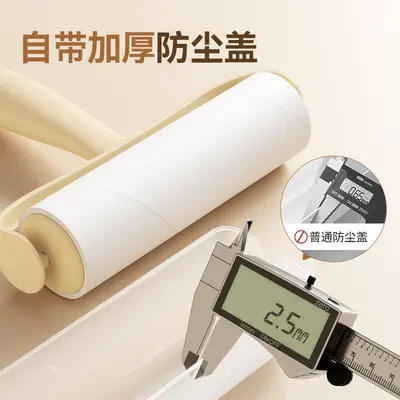 Pet Lint Roller Tear-Off Drum Sticky Roller Brush Replacement Roll Adhesive Hair Remover for Bed Clothes Household Hair Removal Tool