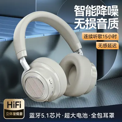 Aktif gürültü azaltma başa takılan kablosuz özel model Bluetooth kulaklık e-spor oyunu uzun pil ömrüne sahip stereo bas kulaklık