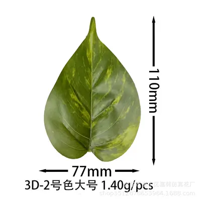 3D Artificial Pothos Leaves Simulation Rattan Wall Hanging Decor DIY Accessories - 11