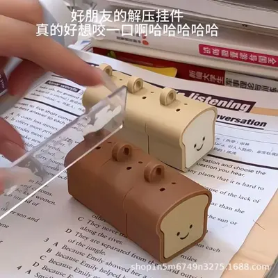 Креативный брелок-кнопка в виде тоста с хлебом, напечатанный на 3D-принтере, забавный антистресс-гаджет, многофункциональный брелок для сумки, подарок для девушки