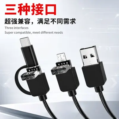 Industrie-Endoskop 5,5mm USB-C Inspektionskamera