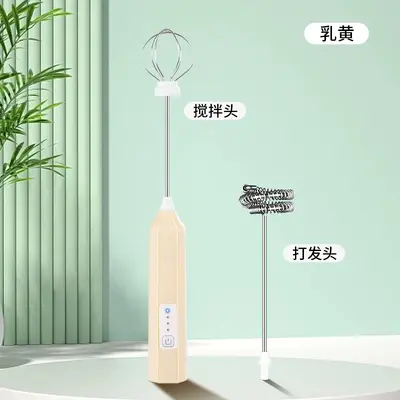 JL7601-3 El Tipi Süt Köpürtme Cihazı Kahve Elektrikli Krema Karıştırıcı Yumurta Çırpma Makinesi Ev Tipi Çok Fonksiyonlu Çırpma Cihazı - 9