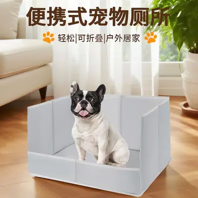 Ограждение для кошачьего туалета Amazon, складное, портативное, защищающее от грязи, водонепроницаемый коврик для кошачьего туалета, противобрызговый коврик, домашний кошачий туалет, оптом