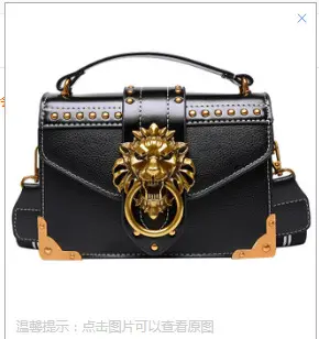 Women's Retro PU Small Square Crossbody Handbag - 8
