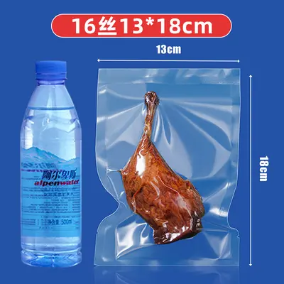 Lebensmittel-Vakuumbeutel kommerziell glänzend Kunststoff Verschlussbeutel transparente Polyester-Frischhaltetasche Vakuumkompressionsbeutel Großhandel - 13