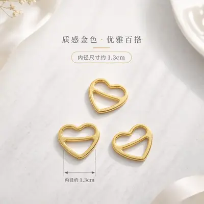 Heart-Shaped Hollow Metal Connector Clasp DIY Accessory - 11