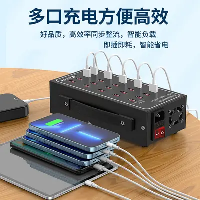 Çok bağlantı noktalı USB şarj cihazı çok bağlantı noktalı soket hızlı şarj fişi çok bağlantı noktalı arayüz anahtarlı çok fonksiyonlu yüksek güçlü masaüstü