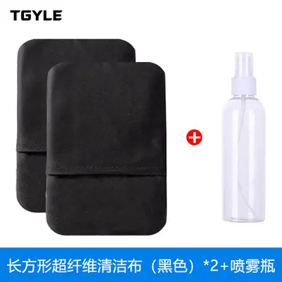 汽车屏幕清洁布超细纤维车用清洁擦手机触控屏中控屏无痕清洁毛巾 - 13