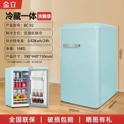 Retro Refrigerator Orange and White, Single Door, Energy Grade 1, for Apartments - 10