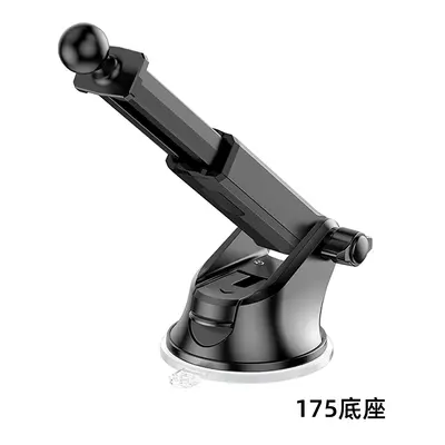 17MM Suction Cup Car Phone Holder Replacement Accessory - 9