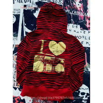 Y2K Zip-Up Striped Print Hooded Sweatshirt, Punk Style - 5