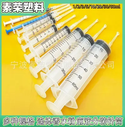 Graduated Plastic Syringe with Needle for Travel Perfume Bottle Refilling